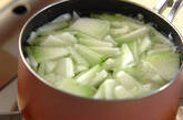 冬瓜のスープ煮の作り方1