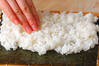 節分巻き寿司(恵方巻き)の作り方の手順11