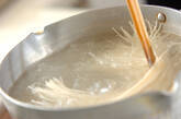 ジャージャー風素麺の下準備1