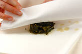 お茶をいれた後の緑茶葉おにぎりの作り方2