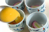 ソラ豆の茶碗蒸しの作り方5