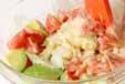 トマト・アボカドサラダの作り方5