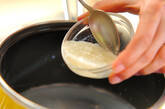 豆腐入りレアチーズケーキの作り方1