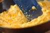 トウモロコシとチーズのスクランブルの作り方の手順5