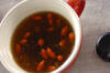 ショウガの温スープの作り方の手順