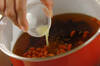 ショウガの温スープの作り方の手順5
