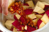 サツマイモのおこわ風炊き込みご飯の作り方の手順3