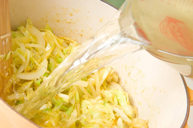 ひらひらポークカレーの作り方の手順2