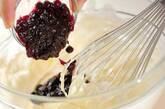 簡単ブルーベリーチーズケーキの作り方4