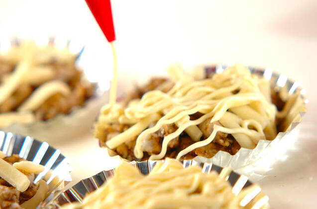 里芋の和風チーズ焼きの作り方の手順3