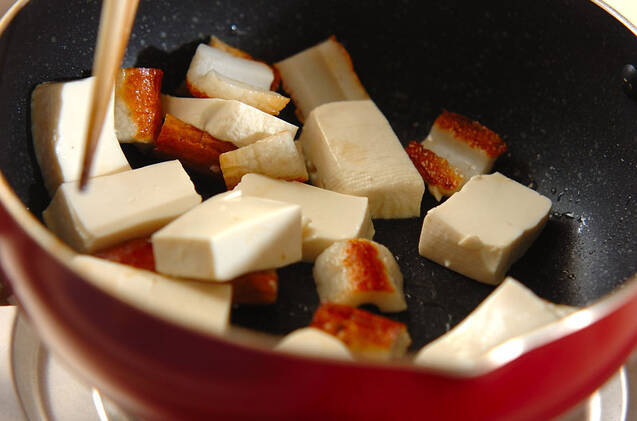 青菜とちくわのゴマ炒めの作り方の手順5