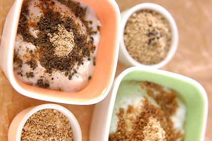 きな粉セサミヨーグルト