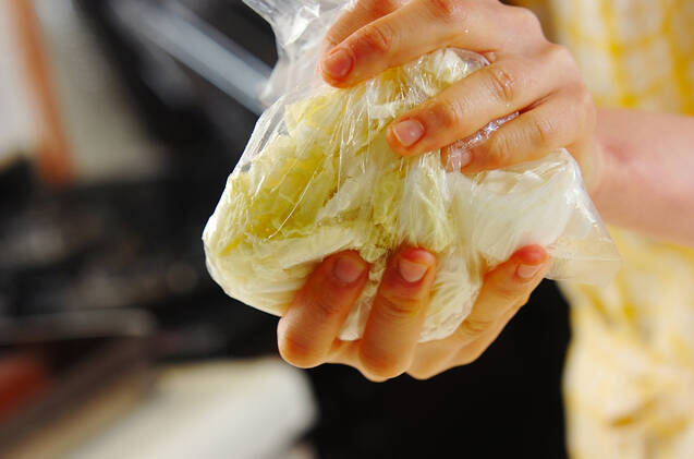 ユズコショウ風味の白菜トロトロサラダの作り方の手順3