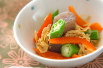 オクラのサラダ