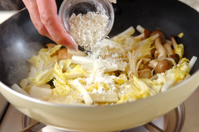 海鮮クリーム丼の作り方の手順2