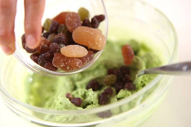 甘納豆入りアイスの作り方の手順1