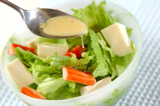 みそドレッシングサラダの作り方の手順5