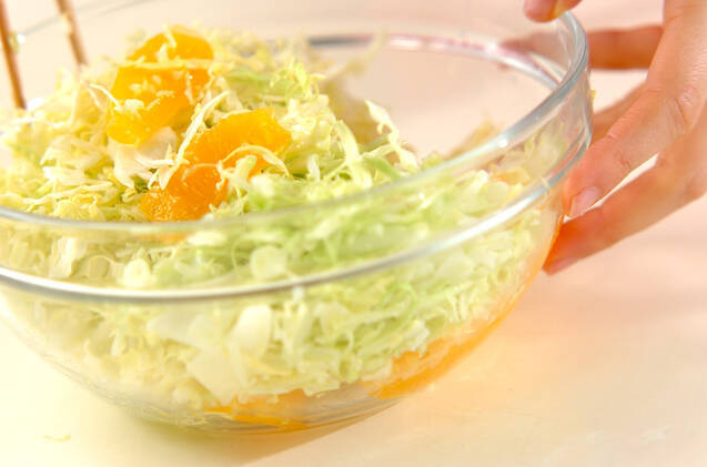 キャベツとオレンジのサラダの作り方の手順3
