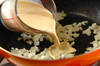 玄米リゾットの作り方の手順4