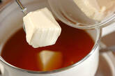 豆腐と卵のスープごはんの作り方2