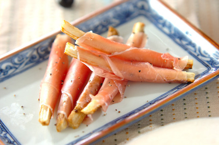 揚げゴボウの生ハム巻き