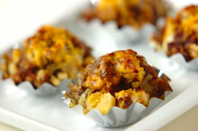 おさつとアイスの作り方の手順4