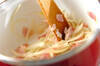 豆乳みそスープ たっぷり玉ねぎとベーコン仕立ての作り方の手順3