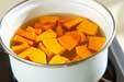 カボチャのみそ汁の作り方3