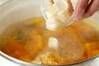 カボチャのみそ汁の作り方の手順4