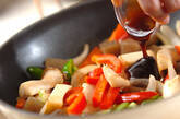 エリンギのオイスター炒めの作り方5
