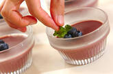 アサイーヨーグルトゼリーの作り方5