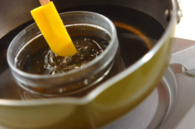 アサイーヨーグルトゼリーの作り方の手順2