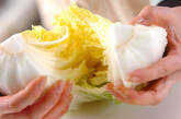 白菜とスペアリブの煮込みの下準備1