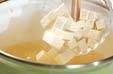 トロ～リ長芋汁の作り方3