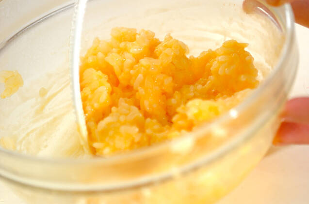 きんぴらチャーハンの作り方の手順2