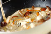 カキとキノコの塩炒めの作り方10