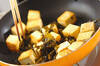 豆腐と高菜の炒め物の作り方の手順4