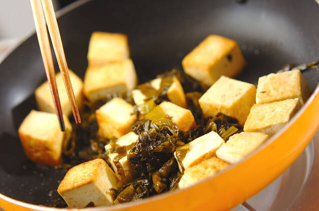 豆腐と高菜の炒め物の作り方の手順4