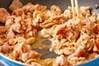 豚薄切肉のショウガ焼きの作り方の手順6