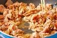 豚薄切肉のショウガ焼きの作り方の手順6