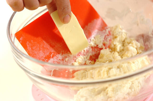 ブーケパンの作り方の手順4