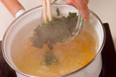 シンプルワカメスープの作り方2