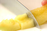 メロンのリキュールがけの下準備1