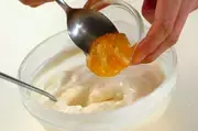 ヨーグルトアイスの作り方1