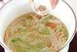 ちょっとスープの作り方5
