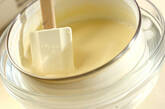 バニラプリン～マンゴーソース～の作り方4