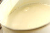 バニラプリン～マンゴーソース～の作り方3