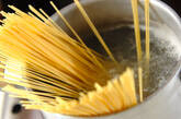 あらスパゲティの作り方7