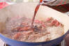 中島流すき焼きの作り方の手順13
