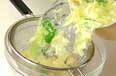 キャベツのからし和えの作り方5